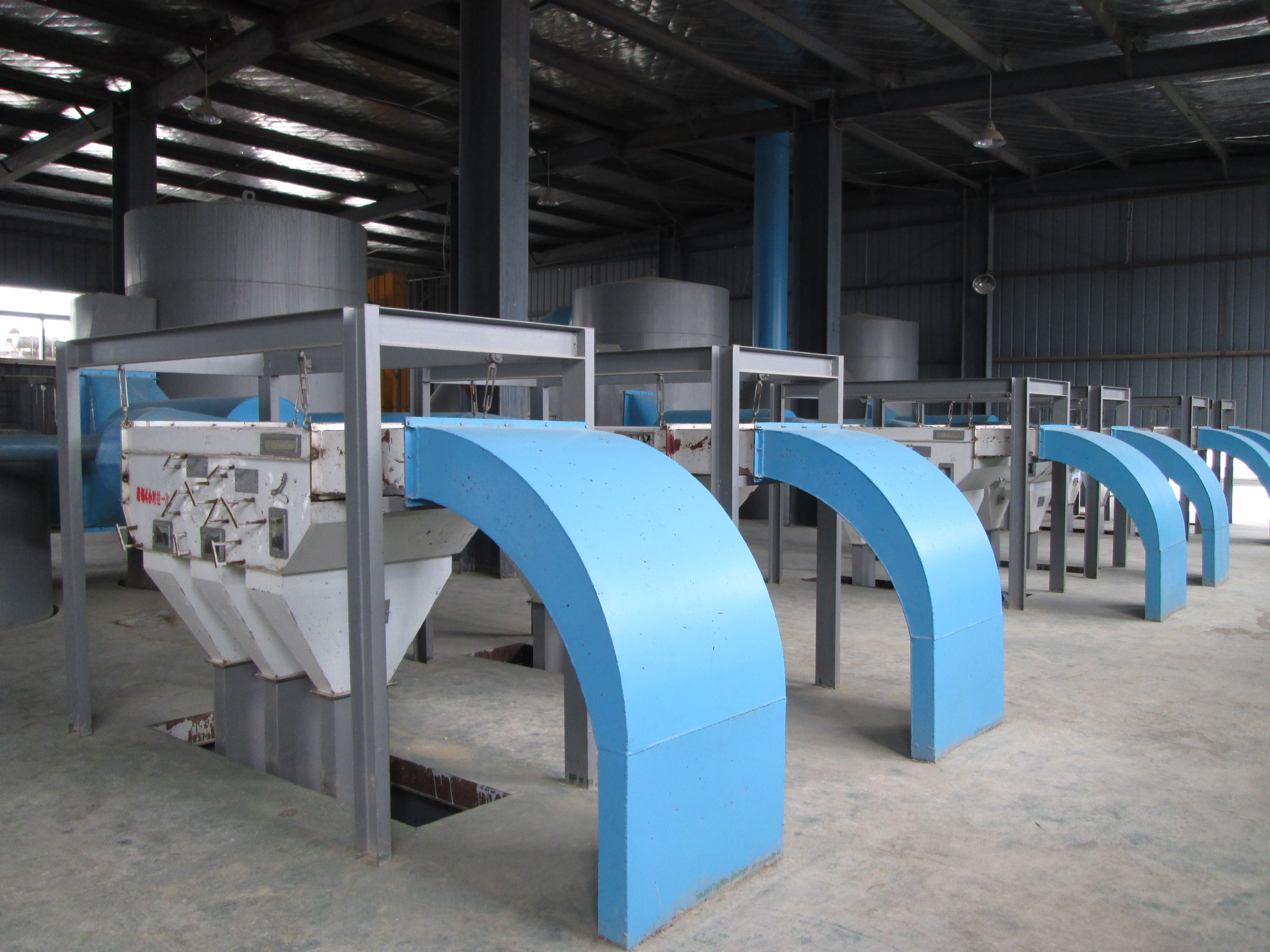 Vibrating Cleaning Screen