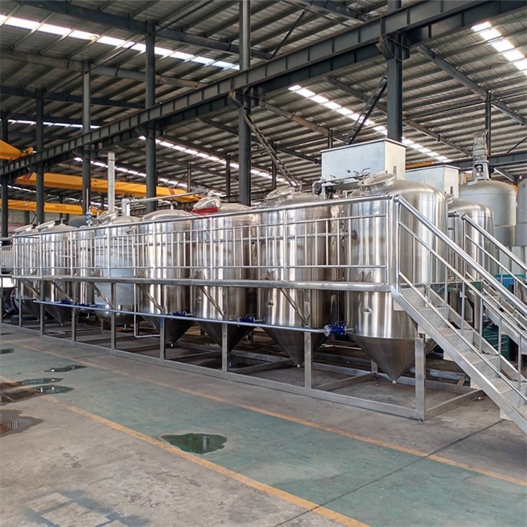 Degumming Vessel for Oil Refining